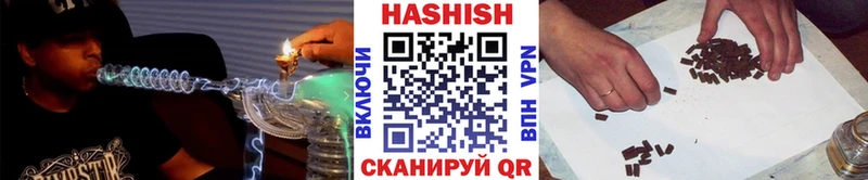 ГАШ VHQ  Таруса 