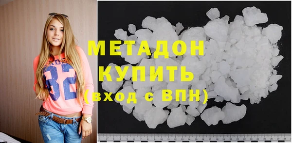 кокаин премиум Мегион