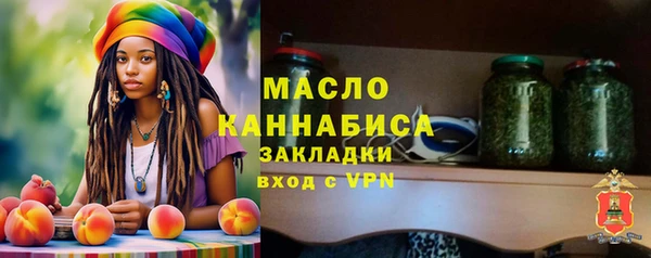 таблы Михайлов