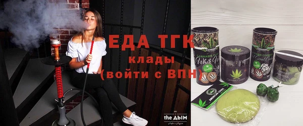 кокаин премиум Мегион