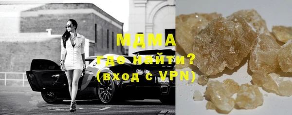 первитин Медногорск