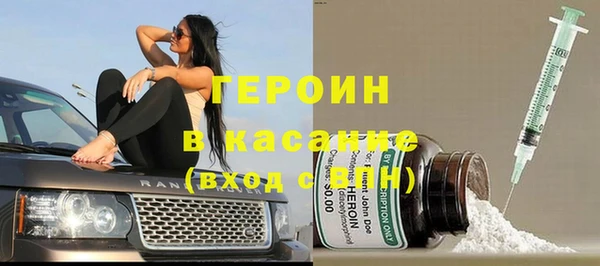 гидра Медвежьегорск
