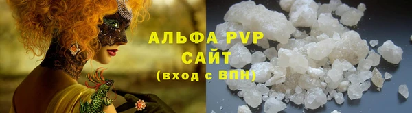 первитин Медногорск