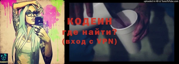 таблы Михайлов