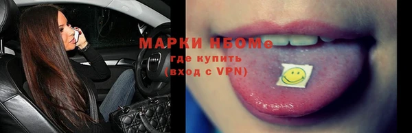 таблы Михайлов