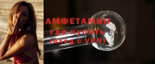 гидра Медвежьегорск