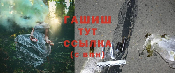 кокаин премиум Мегион