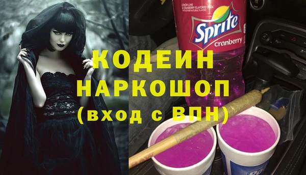 таблы Михайлов