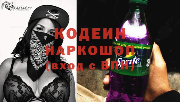 кокаин премиум Мегион