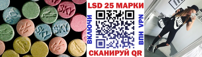 mega рабочий сайт  Таруса  LSD-25 экстази ecstasy 