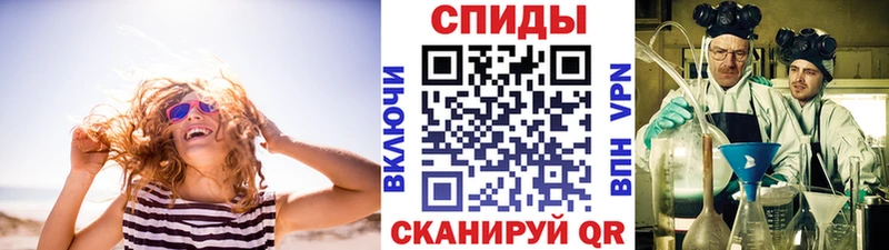 МЕТАМФЕТАМИН Methamphetamine  KRAKEN ссылка  Таруса 