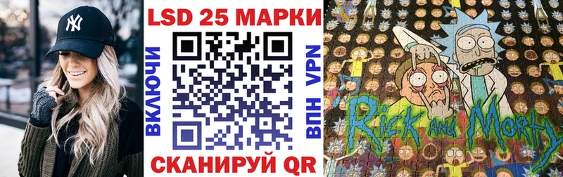 Марки NBOMe 1,5мг  Таруса 