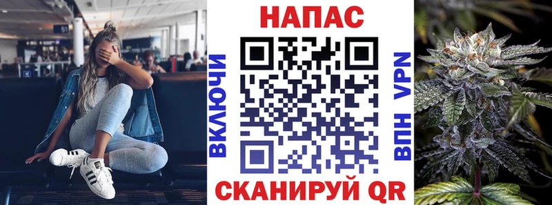 Канабис SATIVA & INDICA  Таруса 